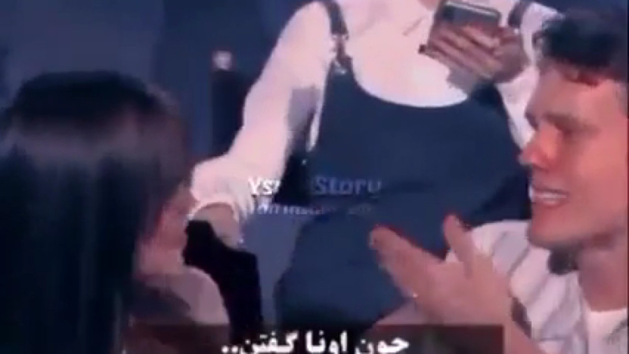 طنز ونزدی و تایلر:)