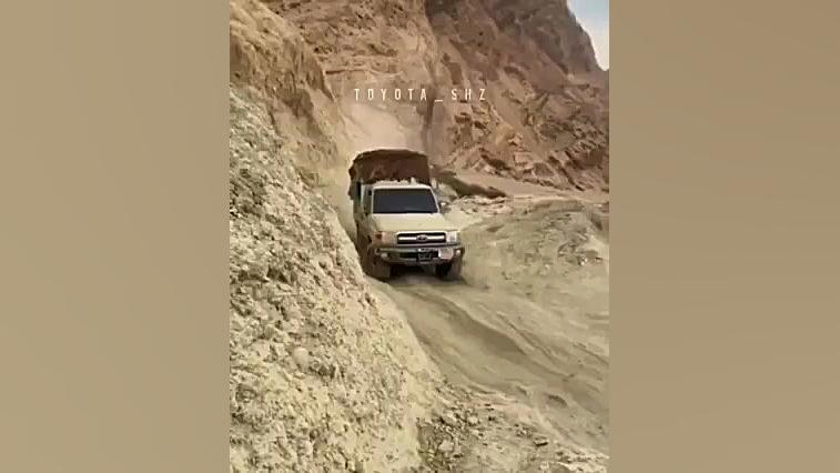 تویوتا شوتی