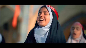 نماهنگ این ۳۱۳ نفر