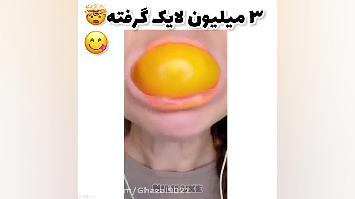 اسمر فود.موکبانگ.