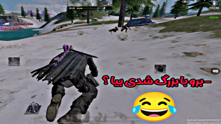 عاقبت تلخ گنده گویی  کالاف دیو...