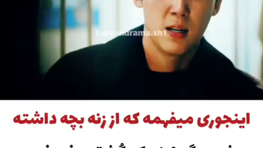 سریال پنت هاوس