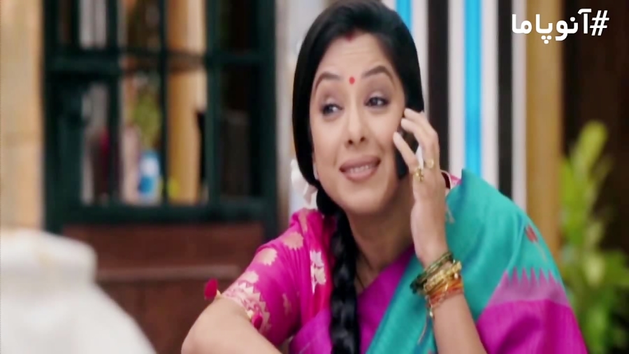 شروع سریال آنوپاما از بیستم اس...
