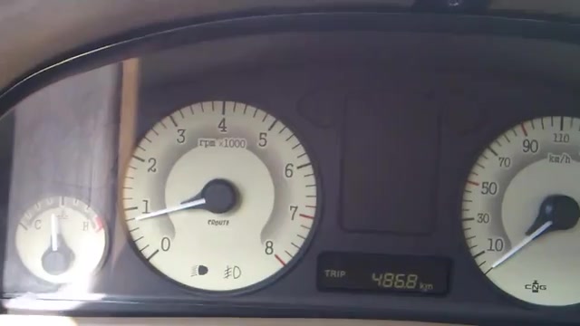 شتاب پارس ELX