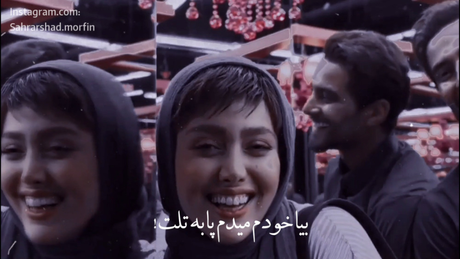 میکس عاشقانه از سریال جزیره ار...