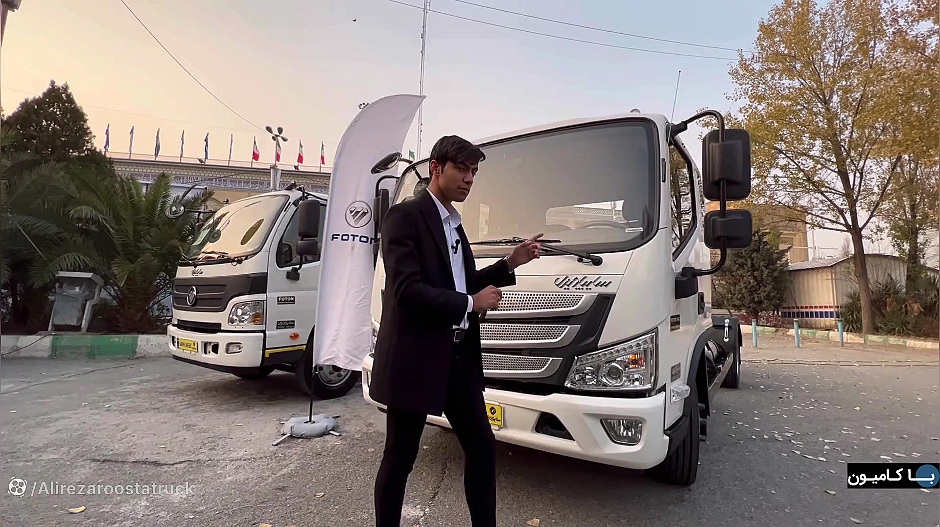 معرفی و بررسی کامیونت الوند جد...