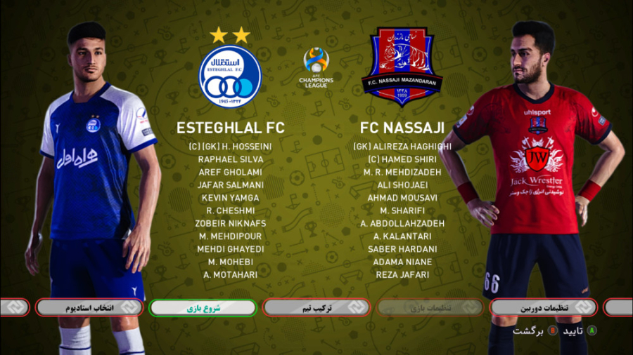 لیگ قهرمانان آسیا استقلال نساج...