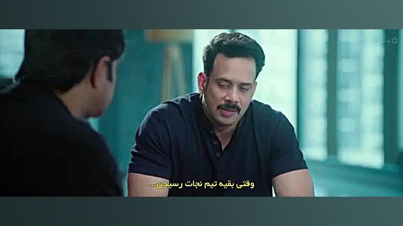 فیلم‌سینمایی هندی شکار 2۰۲۳ زی...