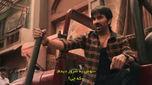 فیلمسینمایی هندی انفجار زیر ن...