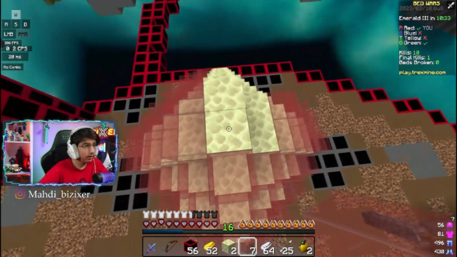 مهدی بیزیکسر در بدوارز | (استر...