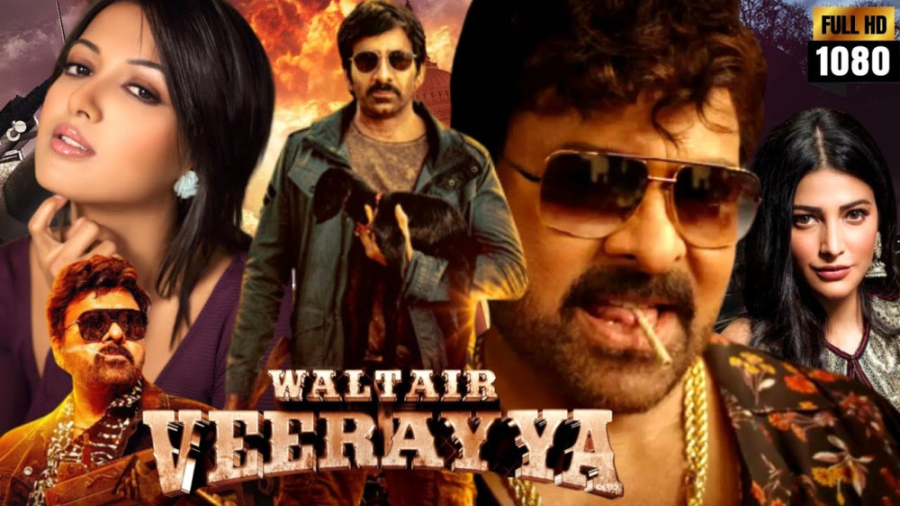 فیلم هندی والتیر ویرایا Waltai...
