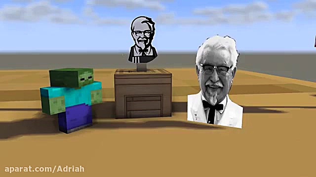 مدرسه هیولا ها ترسناک، گرنی3