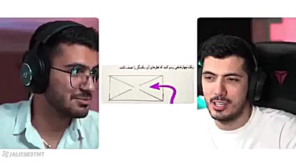 فرشاد سایلنت و سوگنگ چالش برگه...