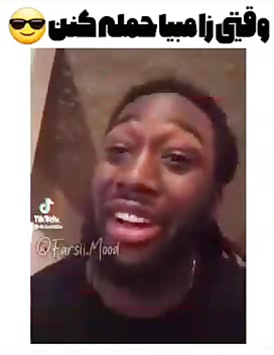 عجب خخ