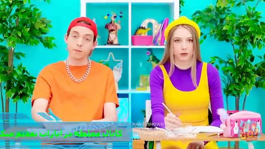 چالش غذایی 123go  پشت سر معلم...