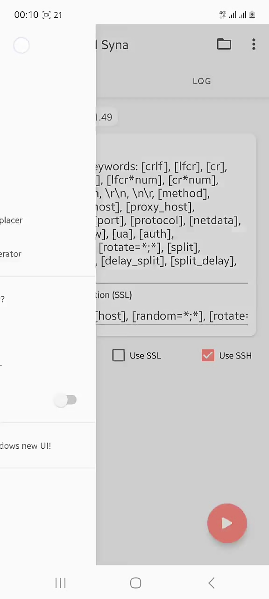 Netmod Syntax اموزش نصب netmod