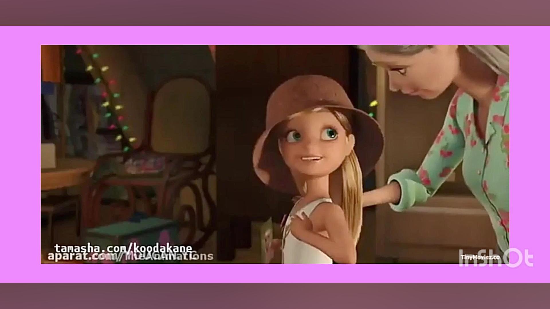 دوبله ی من از کاترین و خواهران...