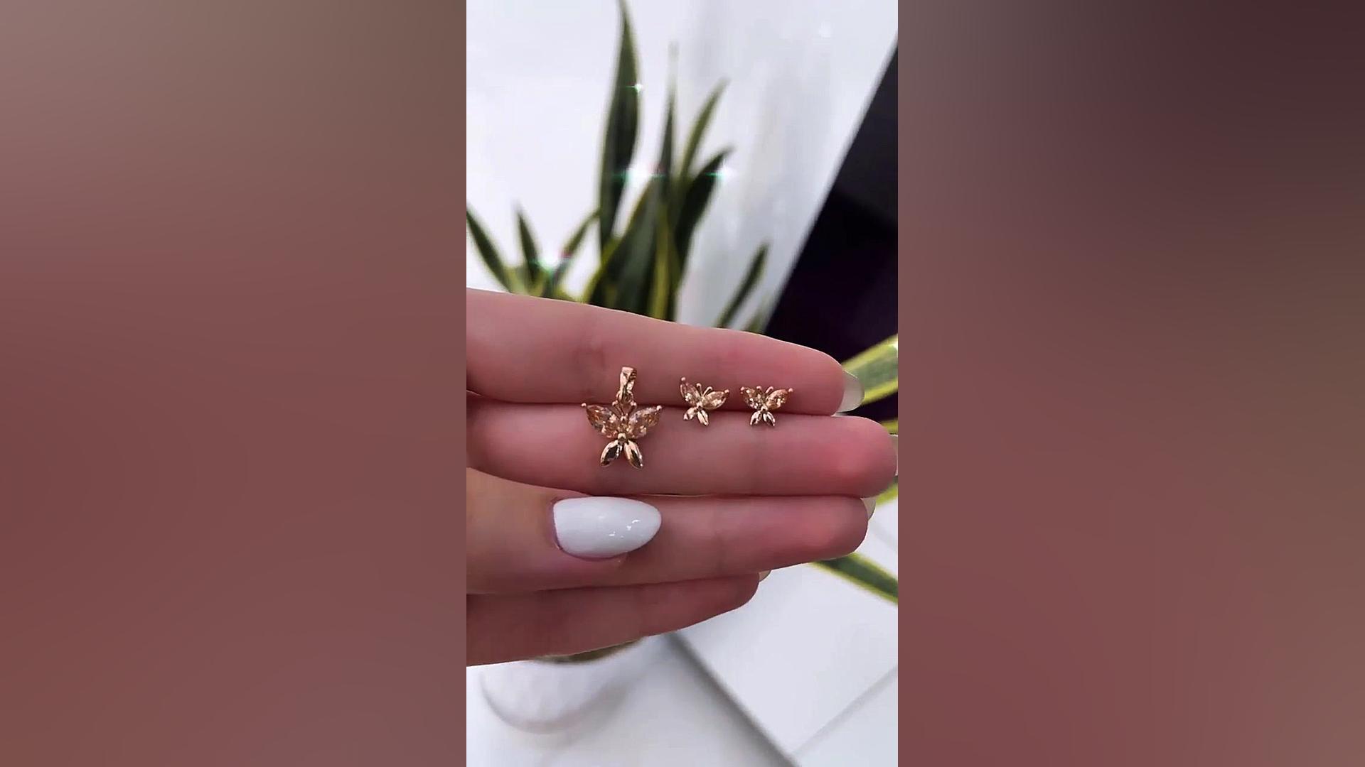 نیمست پروانه ژوپینگ