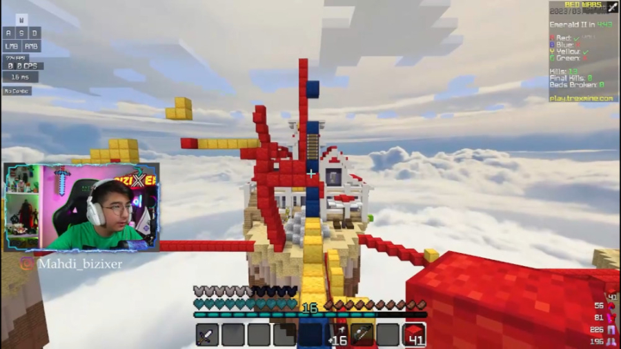 مهدی بیزیکسر در بدوارز | (استر...