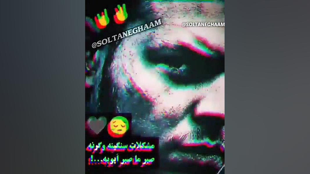  غمگین ترین فیلم های سال 2023