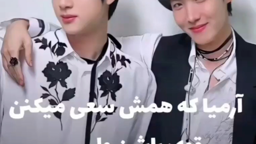 آرمیا همش سعی میکنن قوی باشن ا...