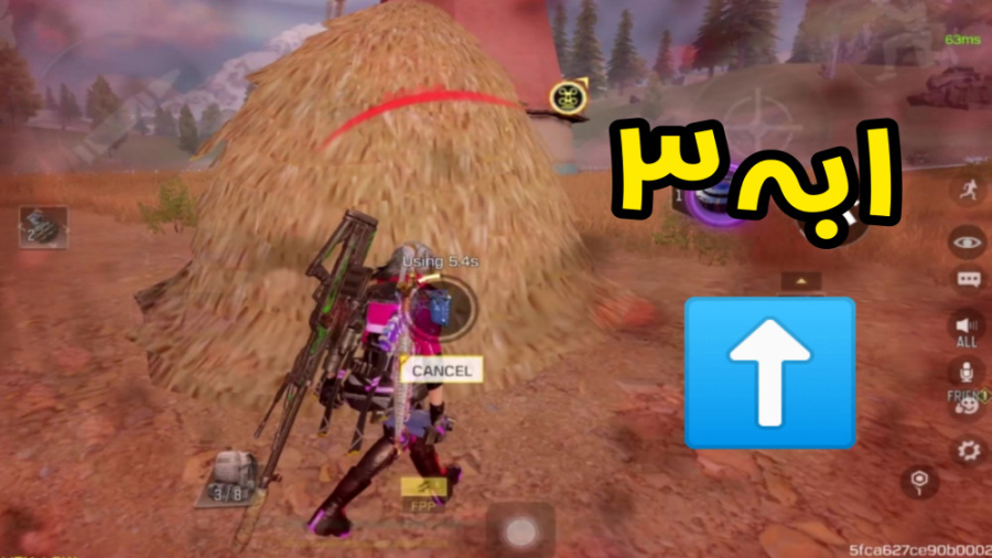 فایت نفس گیر در زون آخر  کالاف...