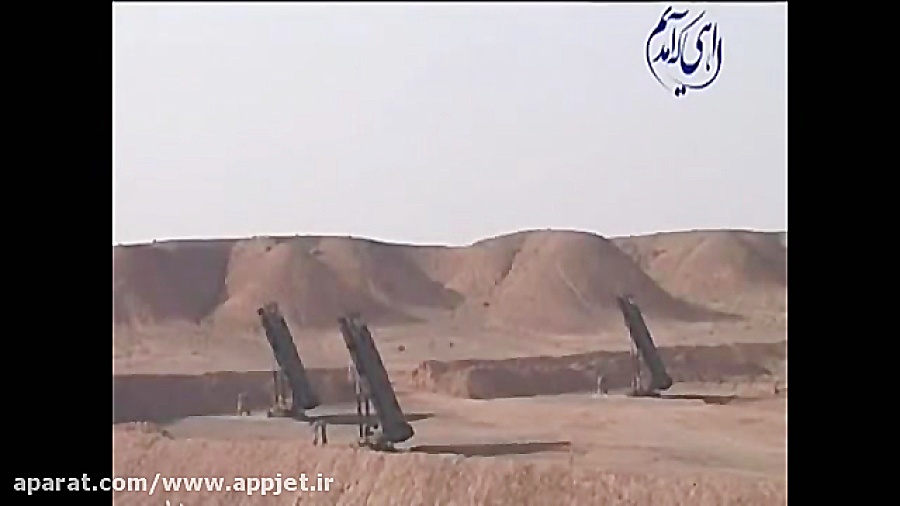 تمامی موشک های سپاه پاسداران ل...