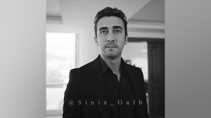 سریال دختر مردم میکس سریال دخت...
