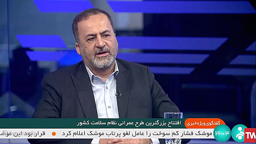 توضیحات مسئولان دانشگاه علوم پ...