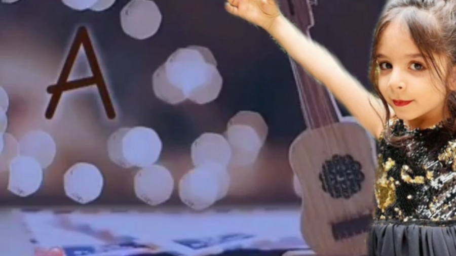 آرمیتا ی محسنی