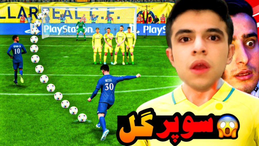 جایزه بهترین گل سال برای ابوال...