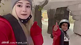 ولاگ رکسانا سرزمین برفی