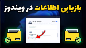 نحوه تایپ و جای ویرگول در صفحه کلید فارسی