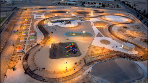 آیین افتتاحیه پارک بانوان"...