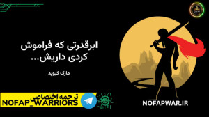 اعتیاد جنسی  اعتیاد به بازی وی...