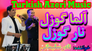 آهنگ ترکی شاد شاد برای رقص | آ...