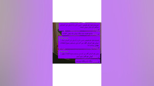 کوک تو خطره توی لایو گریه میکر...