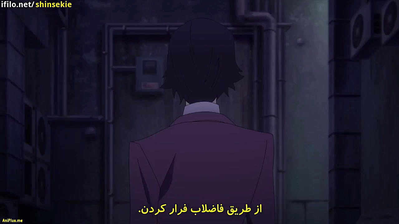 انیمه سگ های ولگرد بانگو فصل ۴...