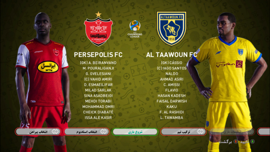 لیگ قهرمانان آسیا پرسپولیس الت...