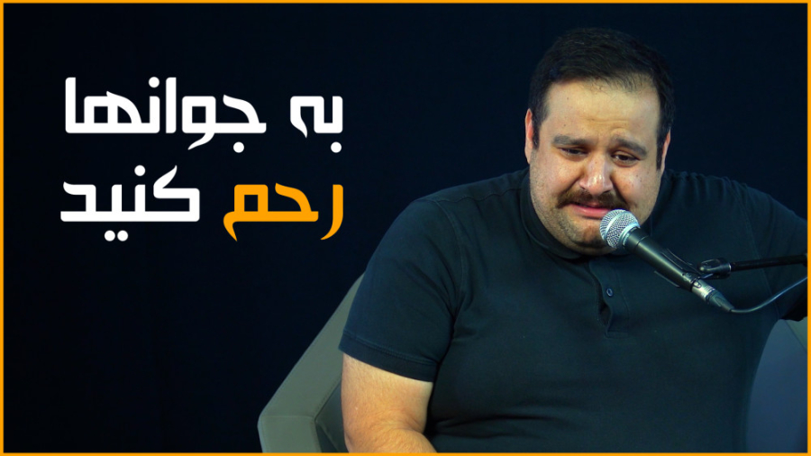 خونه تکونی برای سلامتی جوونا خ...