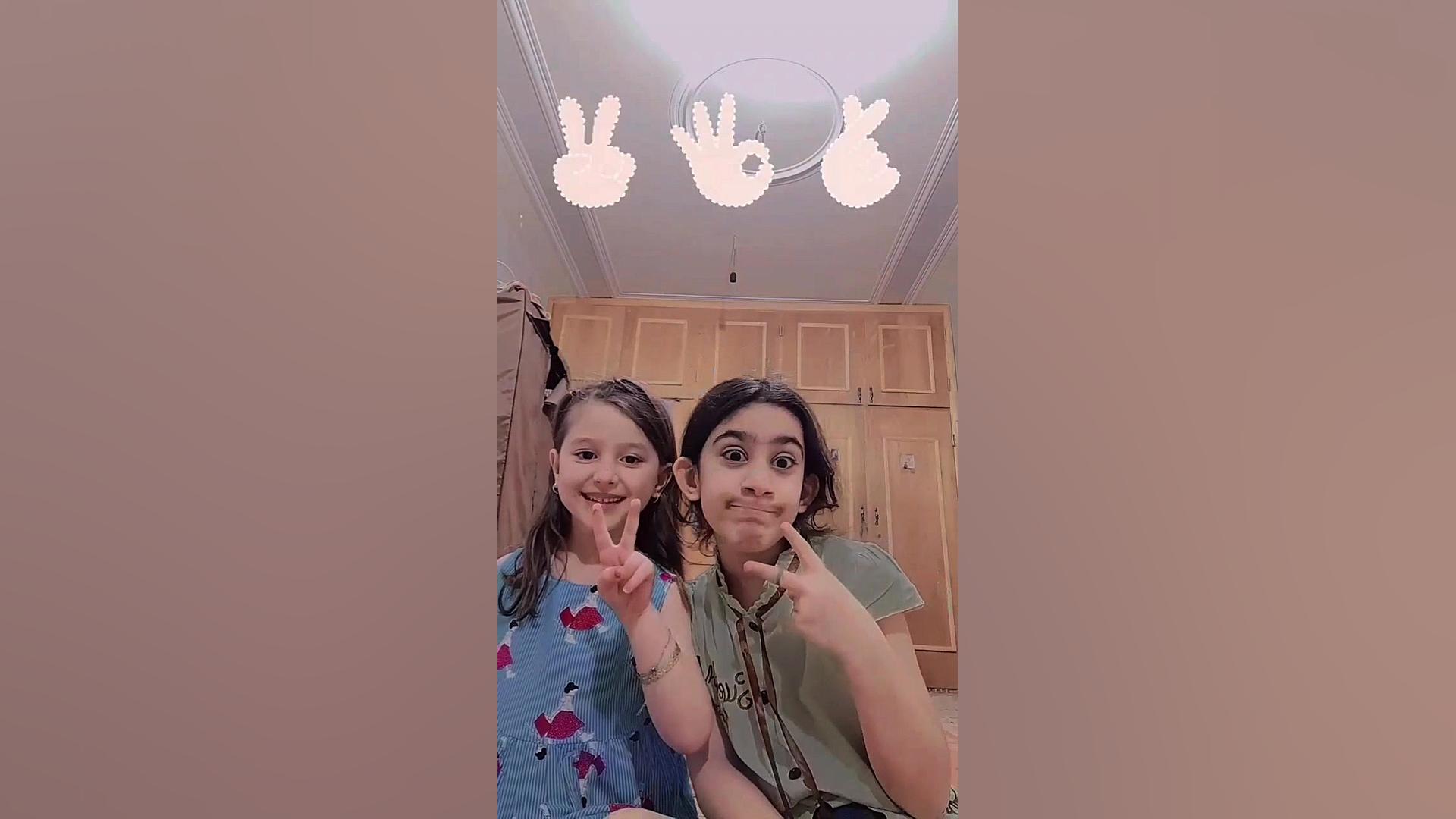 من و آجی باران