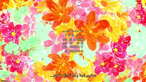 انیمه افسانه پریان سیب شکری قس...