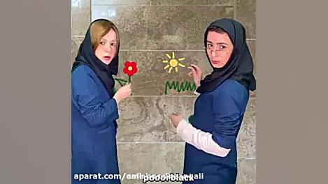 پریسا مدارس ایرانی