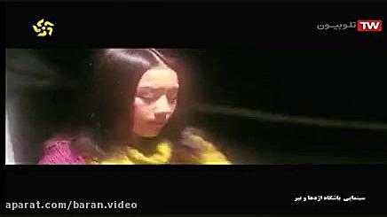 فیلم سینمایی اکشن رزمی باشگاه...