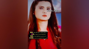 میکس خیلی زیبا از فصل دوم به ع...