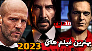 بهترین فیلم ها و سریال های 202...
