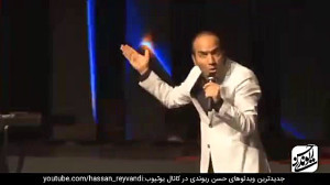 طنز حسن نیوندی