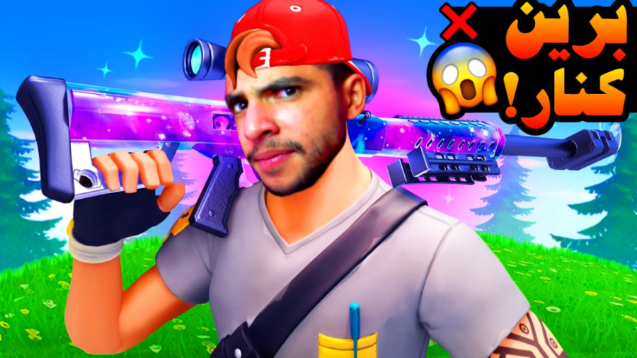 وقتی نوب ترین پلیر جهان وارد ف...