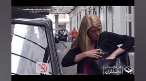 فیلم آموزشی امریکن انگلیش فایل...