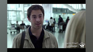 فیلم آموزشی امریکن انگلیش فایل...